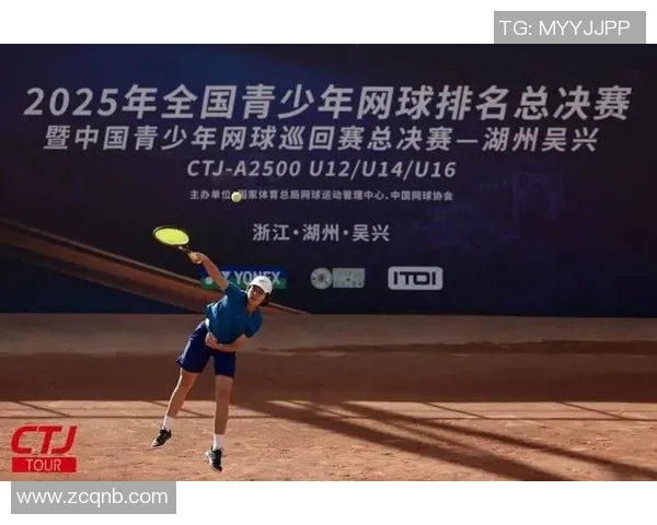 北京网球队领跑最新网球配合TOP10展现强劲实力与团队默契